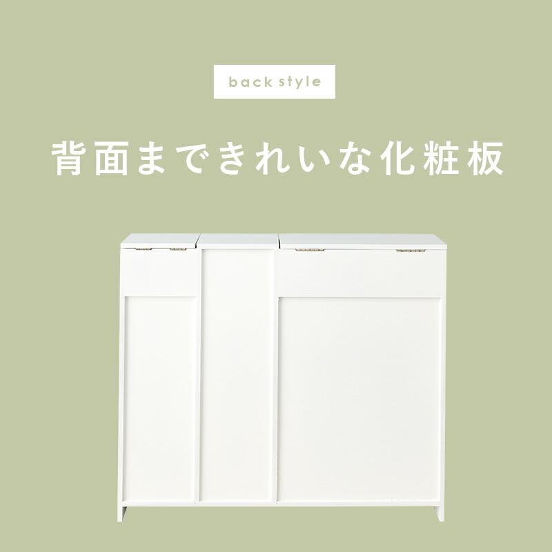 トイレラック 棚 16 扉 棚 収納ラック サニタリーラック トイレ ラック ラック MTR-6118WH |  | 09