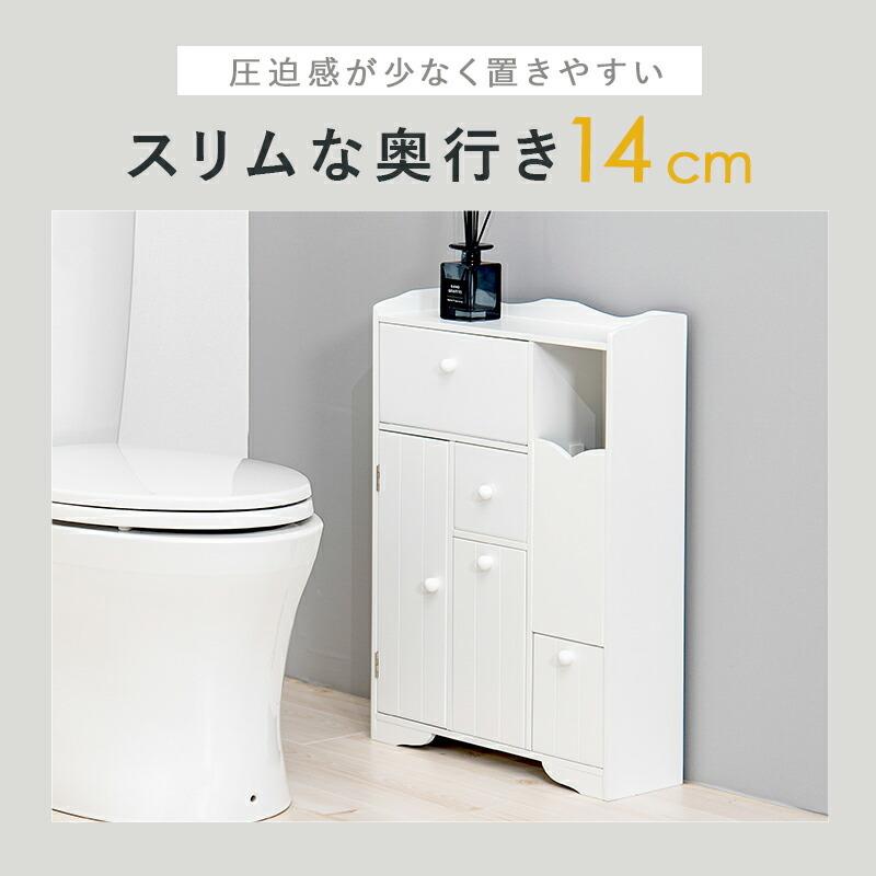 トイレラック 収納 棚 45 14薄型 トイレ 収納 ラック 扉 ストッカー サニタリーラック MTR-6510WH |  | 02
