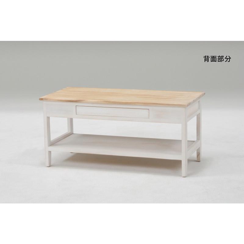 TV台 テレビ台 75 TVラック ローボード テレビボード TVボード 26型 26インチ 26V MTV-6699NAW |  | 03