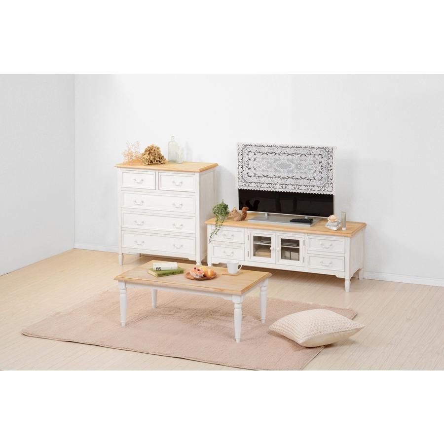 テレビ台 ローボード テレビボード 完成品 テレビ台 収納 ブロカント 収納 46型 46インチ 46VMTV-7323WH |  | 09