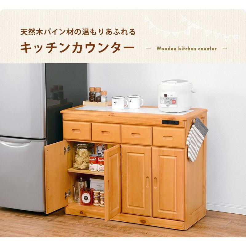 キャビネット カウンター テーブル 91 収納 キャスター  収納 ラック ボード 台所収納 mud-6522 |  | 01