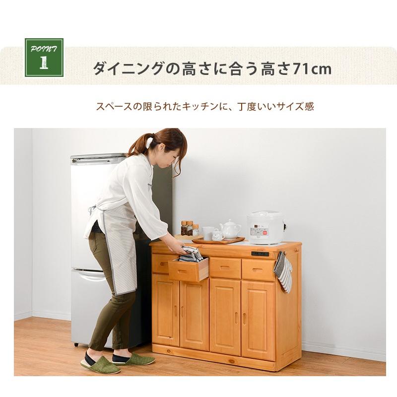 キャビネット カウンター テーブル 91 収納 キャスター  収納 ラック ボード 台所収納 mud-6522 |  | 03