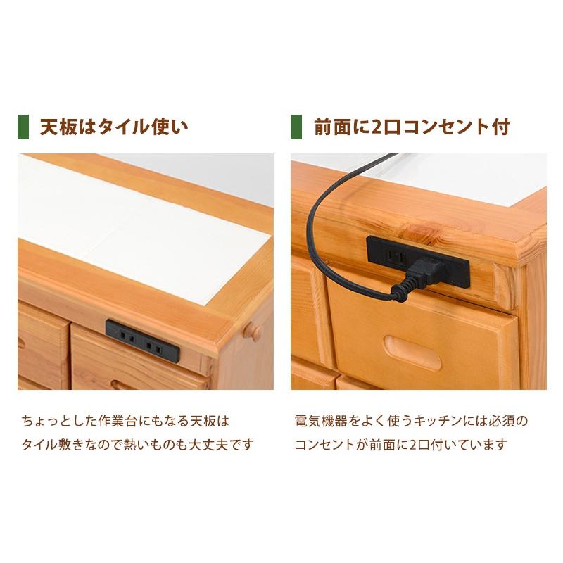 キャビネット カウンター テーブル 91 収納 キャスター  収納 ラック ボード 台所収納 mud-6522 |  | 04