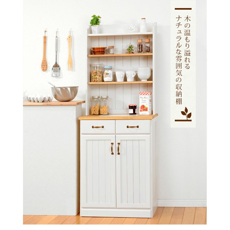 キッチンカウンター 木製 アンティーク キッチン収納 タイル カントリー 収納棚 食器棚  カップボード キッチンボード キャビネット 作業台 引き出し MUD-6532 |  | 01