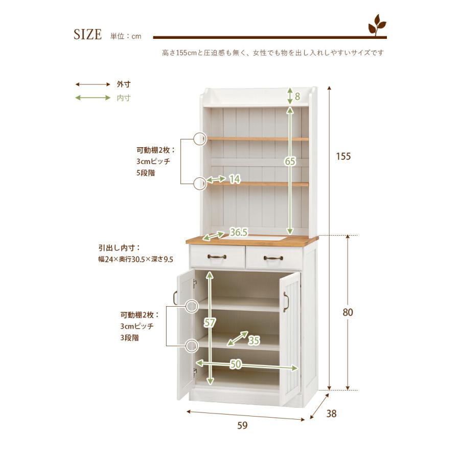 キッチンカウンター 木製 アンティーク キッチン収納 タイル カントリー 収納棚 食器棚  カップボード キッチンボード キャビネット 作業台 引き出し MUD-6532 |  | 06