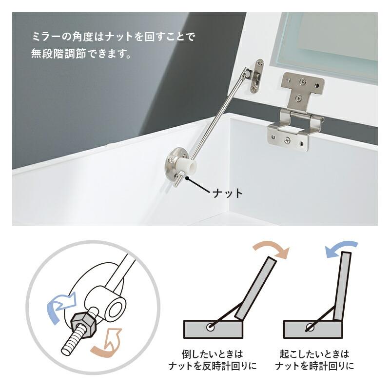伸縮式コスメワゴン キャスター付き ほぼ完成品 引き出し ホワイト 白 ドレッサーワゴン 化粧ボックス 鏡付き おしゃれ 鏡台 ミラー かわいい MUD-6628 |  | 13