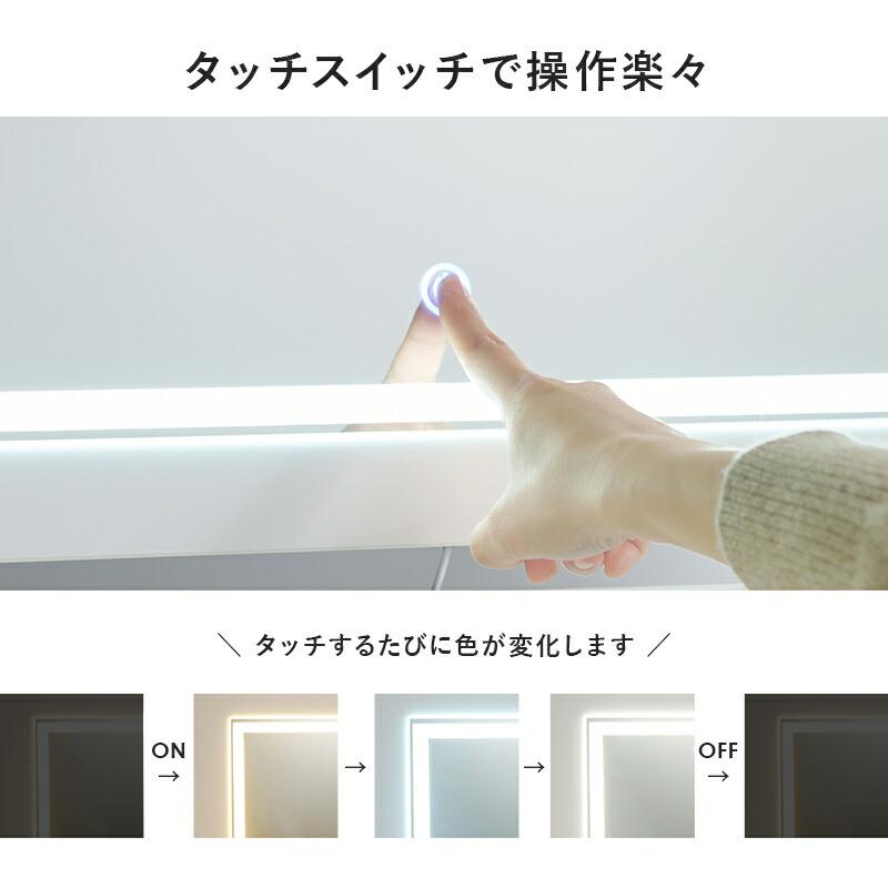 伸縮式コスメワゴン キャスター付き ほぼ完成品 引き出し ホワイト 白 ドレッサーワゴン 化粧ボックス 鏡付き おしゃれ 鏡台 ミラー かわいい MUD-6628 |  | 04