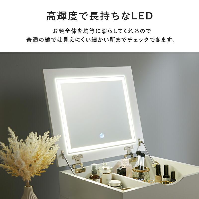 伸縮式コスメワゴン キャスター付き ほぼ完成品 引き出し ホワイト 白 ドレッサーワゴン 化粧ボックス 鏡付き おしゃれ 鏡台 ミラー かわいい MUD-6628 |  | 06