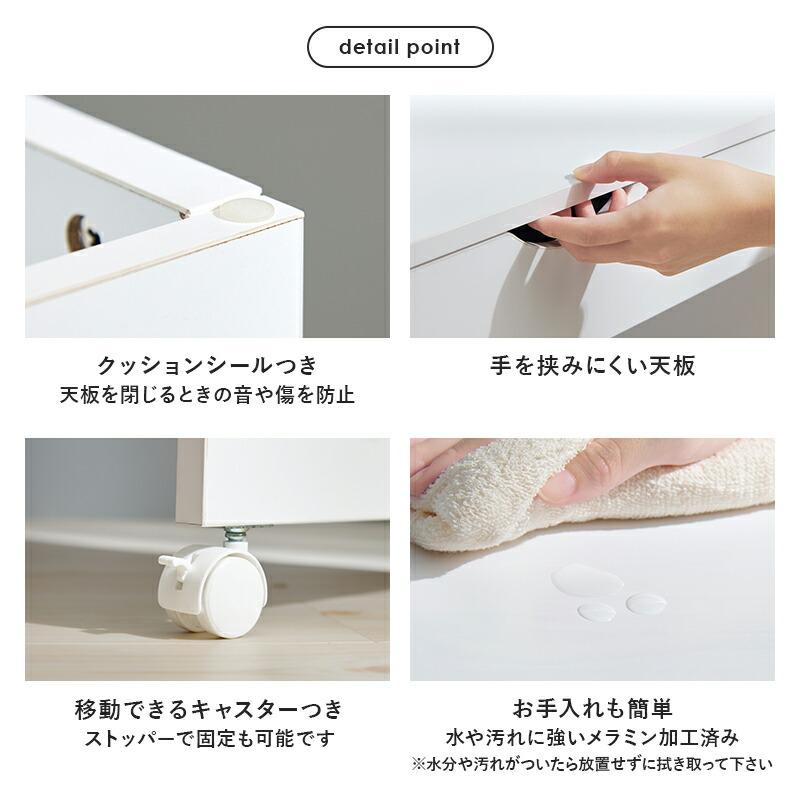 伸縮式コスメワゴン キャスター付き ほぼ完成品 引き出し ホワイト 白 ドレッサーワゴン 化粧ボックス 鏡付き おしゃれ 鏡台 ミラー かわいい MUD-6629 |  | 16