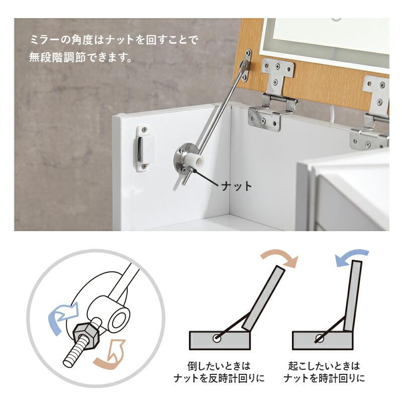 コスメワゴン キャスター付き ほぼ完成品 引き出し ホワイト 白 ダークブラウン ドレッサーワゴン 化粧ボックス 鏡付き おしゃれ 鏡台 ミラー かわいい MUD-6679 |  | 12