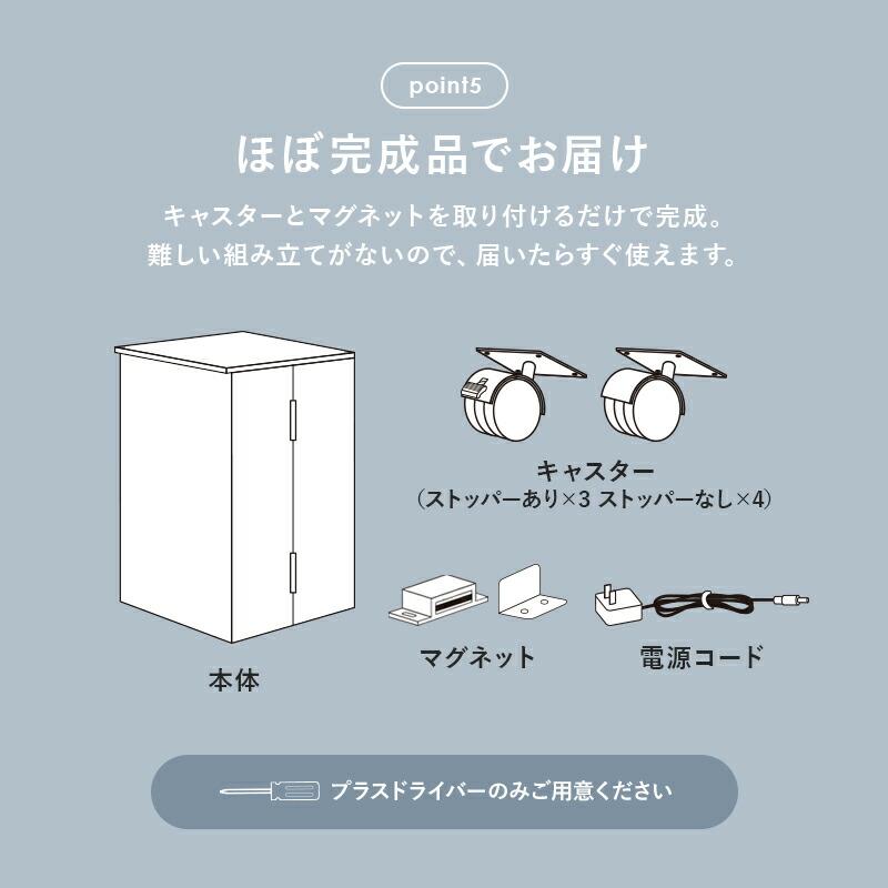 コスメワゴン キャスター付き ほぼ完成品 引き出し ホワイト 白 ダークブラウン ドレッサーワゴン 化粧ボックス 鏡付き おしゃれ 鏡台 ミラー かわいい MUD-6679 |  | 13