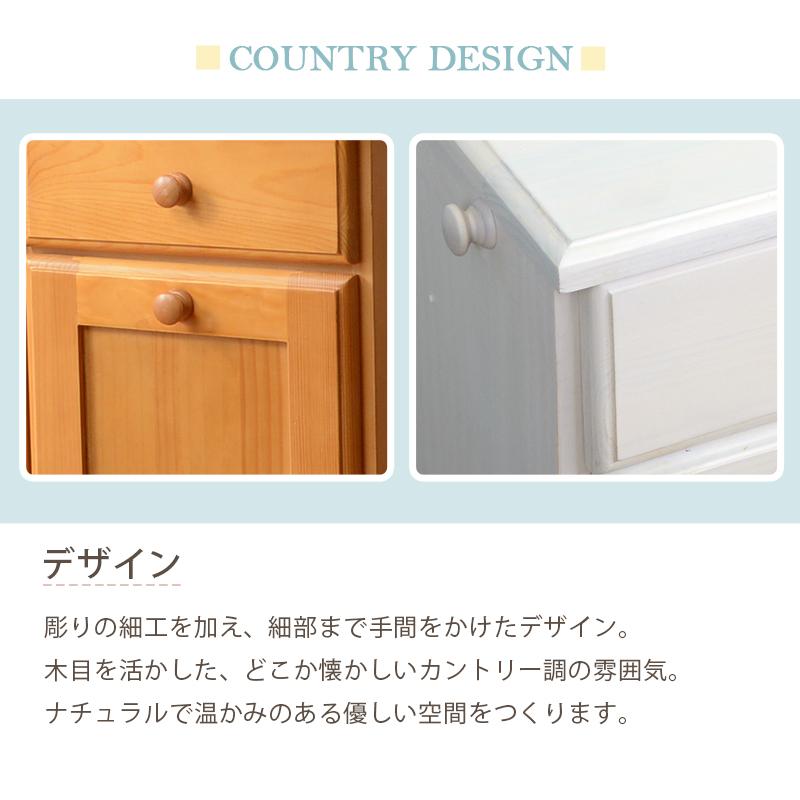 ダストボックス カウンター 3分別 カウンター ワゴン キャスター  ごみ箱 完成品 25Lペール ごみ箱 ダストBOX MUD-6723NA |  | 10
