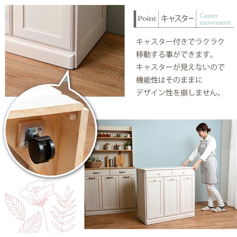 ダストボックス カウンター 3分別 カウンター ワゴン キャスター  ごみ箱 完成品 25Lペール ごみ箱 ダストBOX MUD-6723NA |  | 07