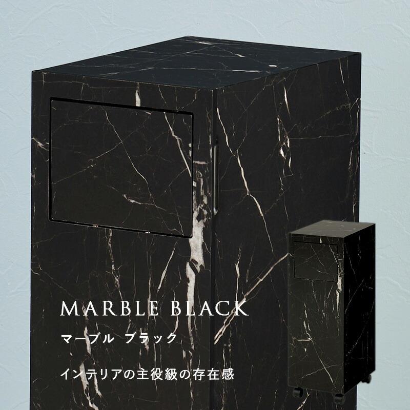 ダストボックス キャスター付き 15リットル ゴミ箱  コンパクト キッチン リビング 寝室 インテリア おしゃれ  モダン シンプル 角型 MUD-6952 |  | 13