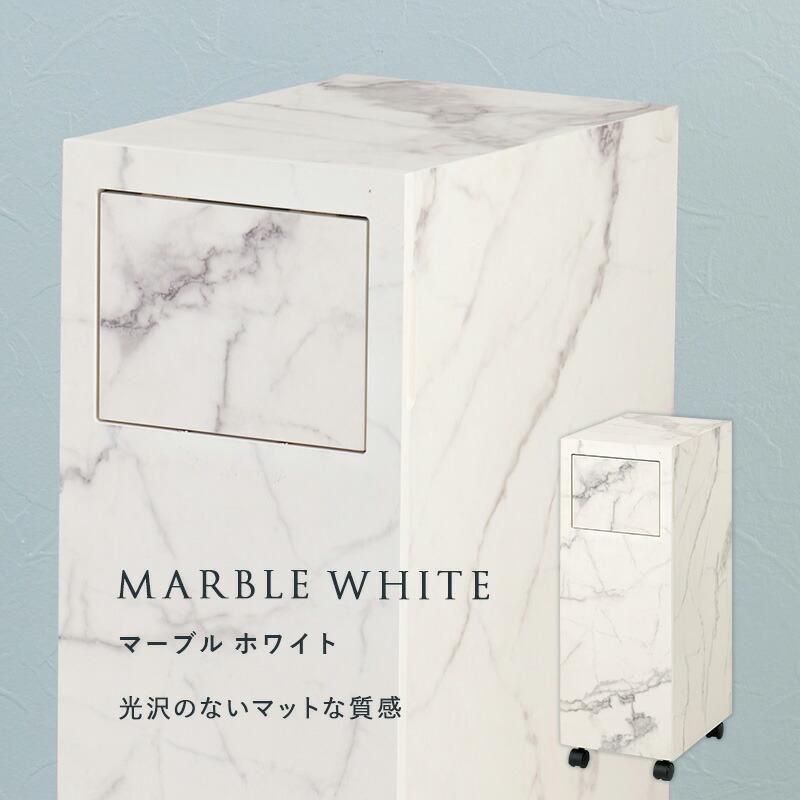 ダストボックス キャスター付き 15リットル ゴミ箱  コンパクト キッチン リビング 寝室 インテリア おしゃれ  モダン シンプル 角型 MUD-6952 |  | 14