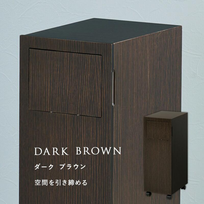 ダストボックス キャスター付き 15リットル ゴミ箱  コンパクト キッチン リビング 寝室 インテリア おしゃれ  モダン シンプル 角型 MUD-6952 |  | 16