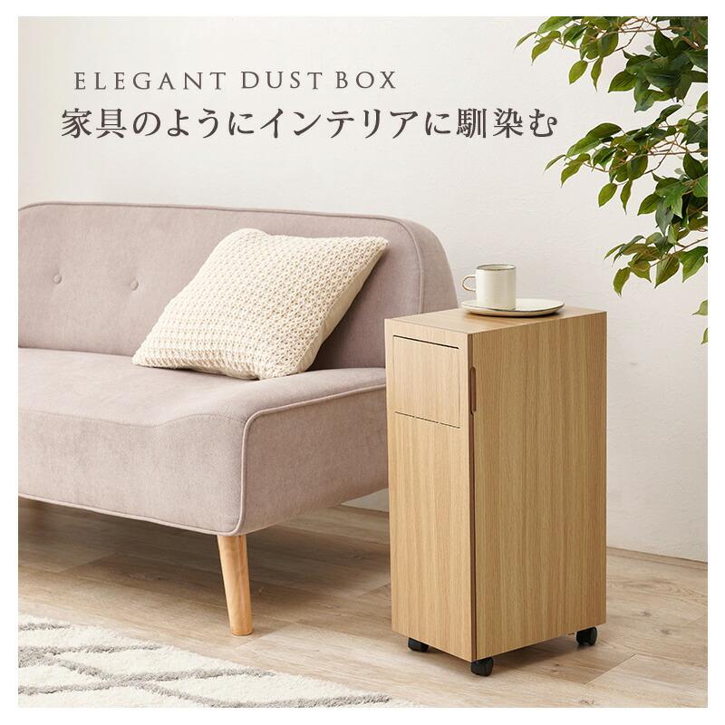 ダストボックス キャスター付き 15リットル ゴミ箱  コンパクト キッチン リビング 寝室 インテリア おしゃれ  モダン シンプル 角型 MUD-6952 |  | 02