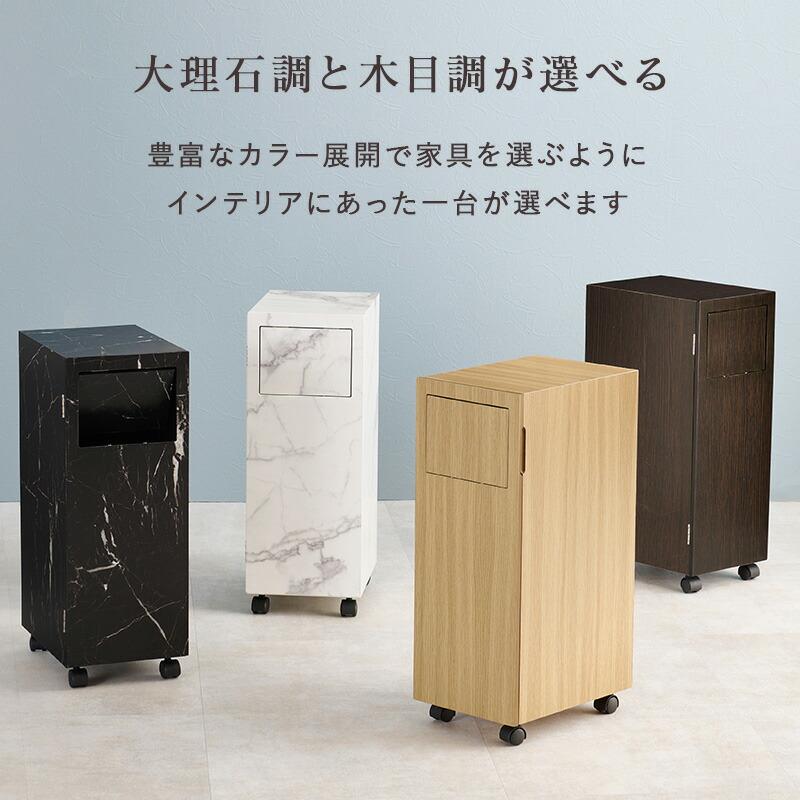 ダストボックス キャスター付き 15リットル ゴミ箱  コンパクト キッチン リビング 寝室 インテリア おしゃれ  モダン シンプル 角型 MUD-6952 |  | 07