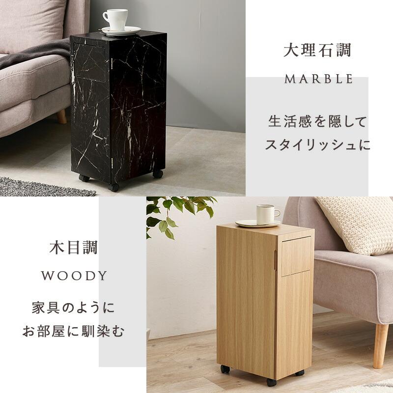 ダストボックス キャスター付き 15リットル ゴミ箱  コンパクト キッチン リビング 寝室 インテリア おしゃれ  モダン シンプル 角型 MUD-6952 |  | 08