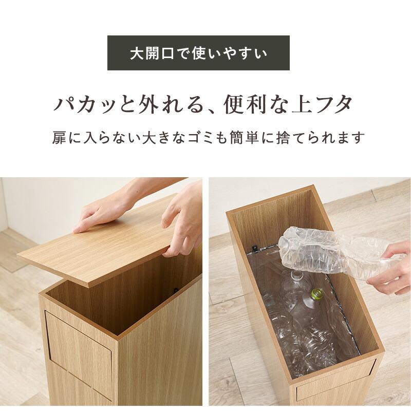 ダストボックス キャスター付き 25リットル ゴミ箱  コンパクト キッチン リビング 寝室 インテリア おしゃれ  モダン シンプル 角型 MUD-6953 |  | 10