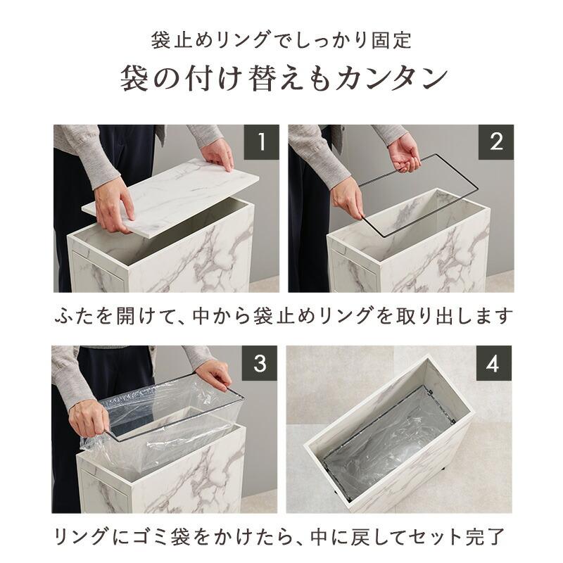 ダストボックス キャスター付き 25リットル ゴミ箱  コンパクト キッチン リビング 寝室 インテリア おしゃれ  モダン シンプル 角型 MUD-6953 |  | 11