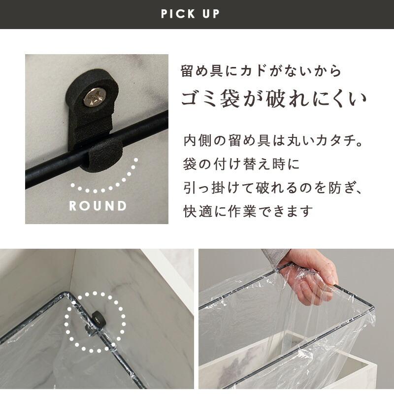 ダストボックス キャスター付き 25リットル ゴミ箱  コンパクト キッチン リビング 寝室 インテリア おしゃれ  モダン シンプル 角型 MUD-6953 |  | 13