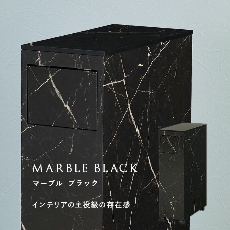 ダストボックス キャスター付き 25リットル ゴミ箱  コンパクト キッチン リビング 寝室 インテリア おしゃれ  モダン シンプル 角型 MUD-6953 |  | 15