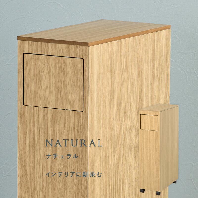 ダストボックス キャスター付き 25リットル ゴミ箱  コンパクト キッチン リビング 寝室 インテリア おしゃれ  モダン シンプル 角型 MUD-6953 |  | 17