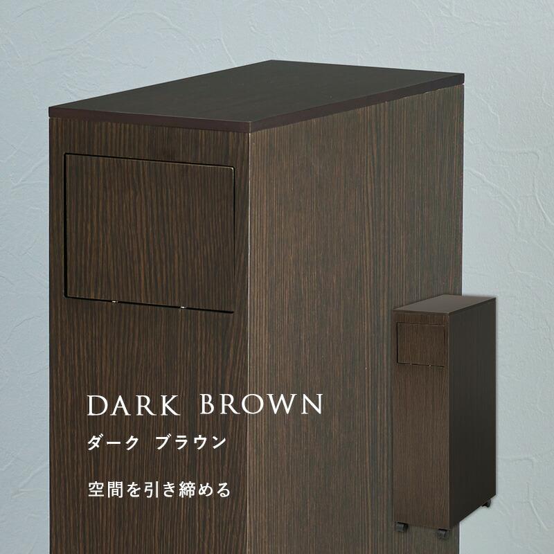 ダストボックス キャスター付き 25リットル ゴミ箱  コンパクト キッチン リビング 寝室 インテリア おしゃれ  モダン シンプル 角型 MUD-6953 |  | 18