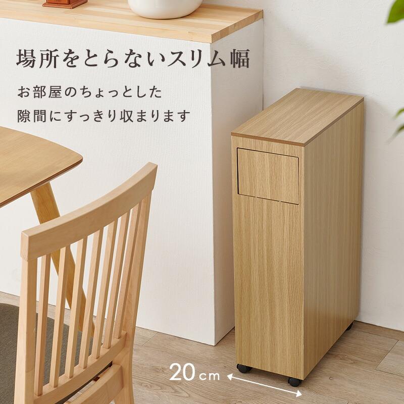 ダストボックス キャスター付き 25リットル ゴミ箱  コンパクト キッチン リビング 寝室 インテリア おしゃれ  モダン シンプル 角型 MUD-6953 |  | 04