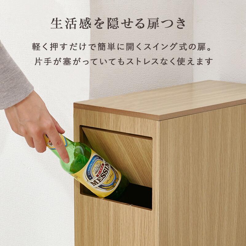 ダストボックス キャスター付き 25リットル ゴミ箱  コンパクト キッチン リビング 寝室 インテリア おしゃれ  モダン シンプル 角型 MUD-6953 |  | 05