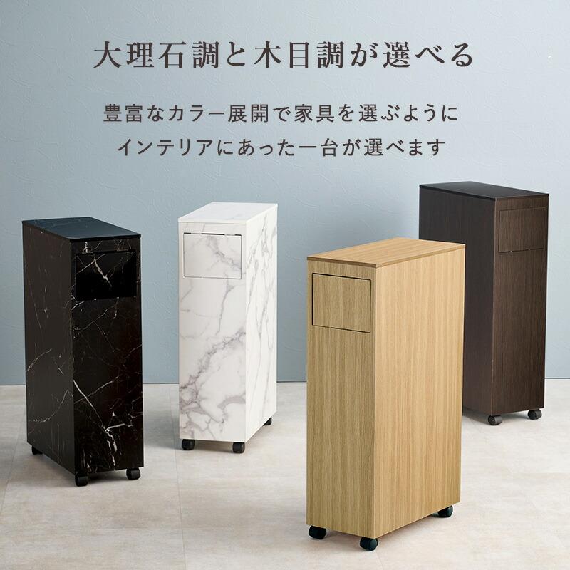 ダストボックス キャスター付き 25リットル ゴミ箱  コンパクト キッチン リビング 寝室 インテリア おしゃれ  モダン シンプル 角型 MUD-6953 |  | 07