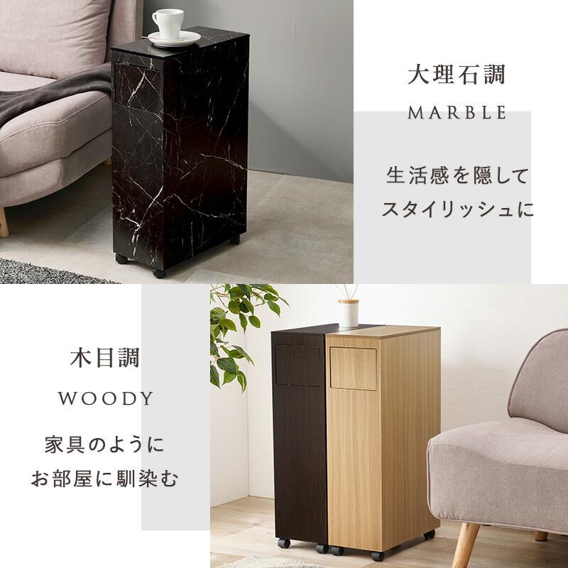 ダストボックス キャスター付き 25リットル ゴミ箱  コンパクト キッチン リビング 寝室 インテリア おしゃれ  モダン シンプル 角型 MUD-6953 |  | 08