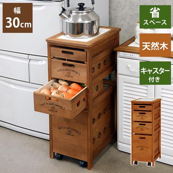 ストッカー 完成品 ストッカーワゴン 4段収納洗面台 サニタリーラック 収納 ラック 30 タイル天板 MUD-6706LBR | 