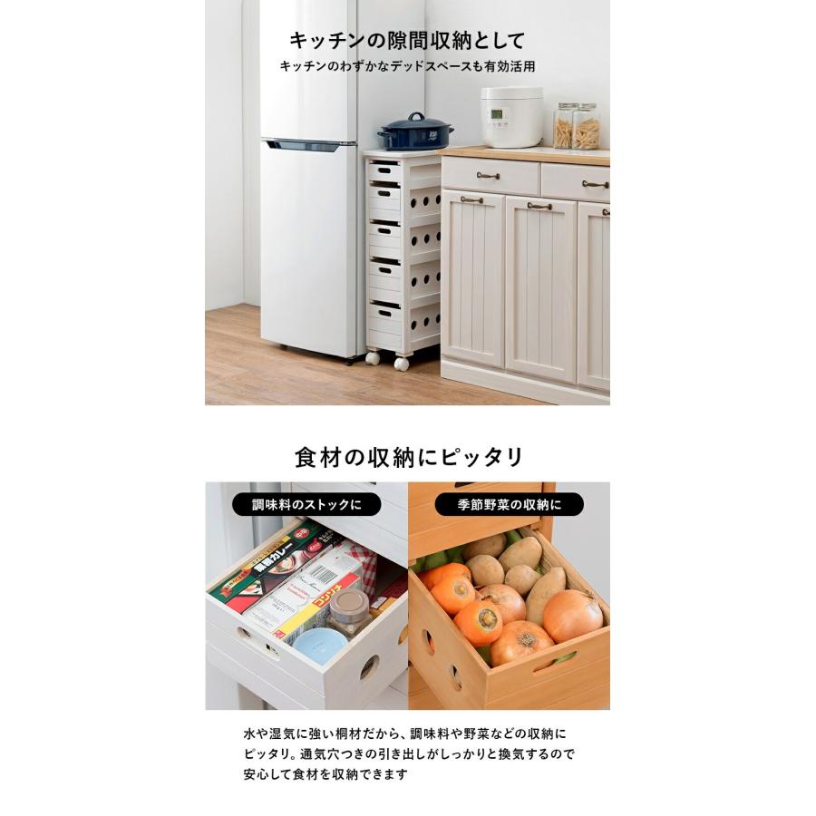 ストッカー 完成品 20 ストッカーワゴン 5段収納 キャスター ラック ストッカー ワゴン タイル天板 サニタリーラックMUD-6780NA |  | 02