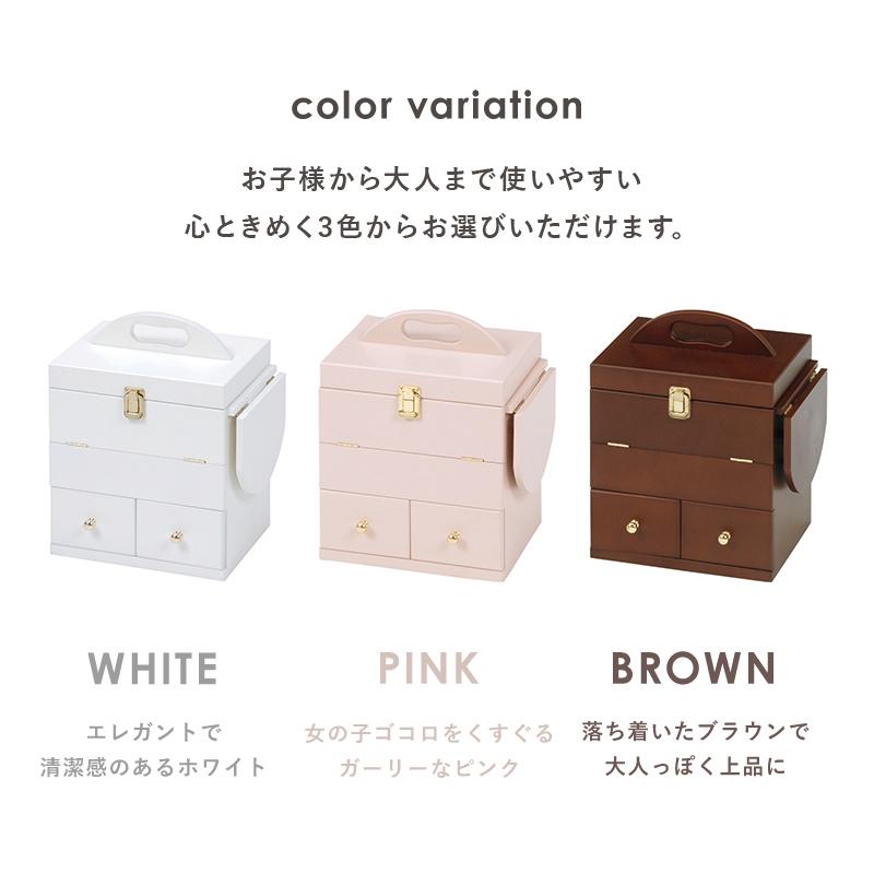 送料無料 コスメボックス 三面鏡 メイクボックス 鏡付き 大容量 収納 コンパクト 大人 ブラウン ホワイト ピンク ミニドレッサー 卓上 化粧ボックス |  | 08