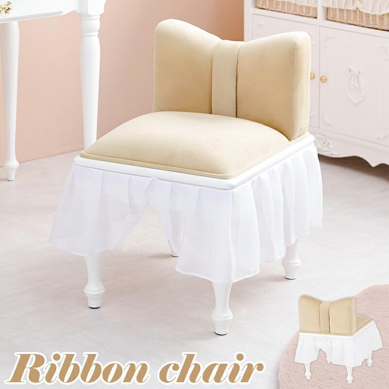 チェア おしゃれ かわいい プリンセス アンティーク 完成品 ホワイト 猫脚 パソコンチェア ドレッサーチェアー 椅子 イス 高級感 リビング RC-1686F | 