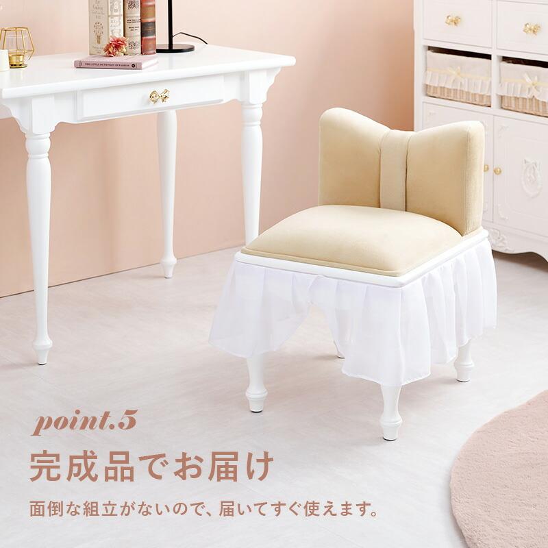 チェア おしゃれ かわいい プリンセス アンティーク 完成品 ホワイト 猫脚 パソコンチェア ドレッサーチェアー 椅子 イス 高級感 リビング RC-1686F |  | 11