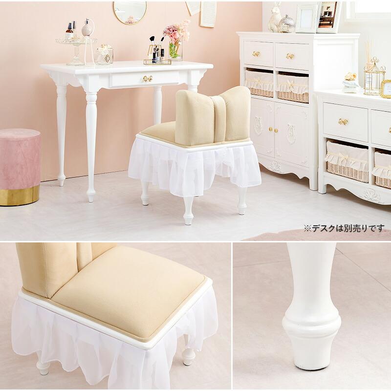 チェア おしゃれ かわいい プリンセス アンティーク 完成品 ホワイト 猫脚 パソコンチェア ドレッサーチェアー 椅子 イス 高級感 リビング RC-1686F |  | 03