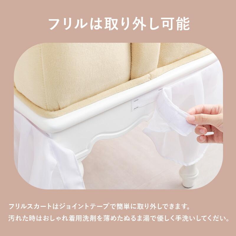 チェア おしゃれ かわいい プリンセス アンティーク 完成品 ホワイト 猫脚 パソコンチェア ドレッサーチェアー 椅子 イス 高級感 リビング RC-1686F |  | 07