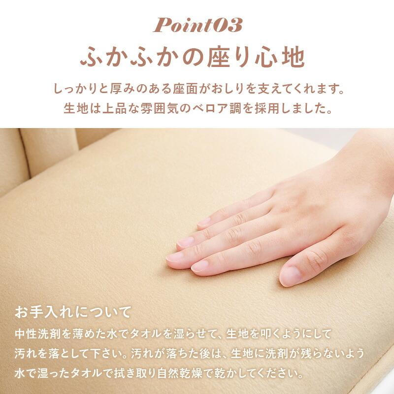 チェア おしゃれ かわいい プリンセス アンティーク 完成品 ホワイト 猫脚 パソコンチェア ドレッサーチェアー 椅子 イス 高級感 リビング RC-1686F |  | 08