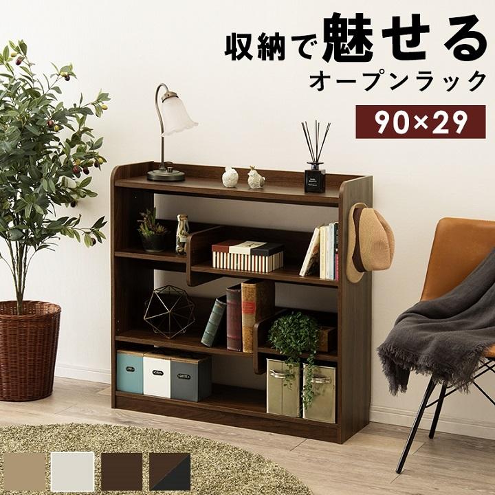 ディスプレイラック 収納棚 幅94cm サイドラック スリム 省スペース 木製 見せる収納 リビングラック 棚 おしゃれ RCC-1029 |  | 01