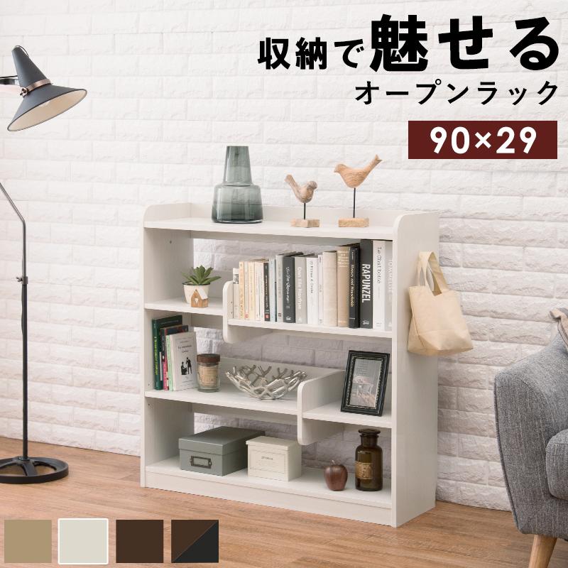 ディスプレイラック 収納棚 幅94cm サイドラック スリム 省スペース 木製 見せる収納 リビングラック 棚 おしゃれ RCC-1029 |  | 02