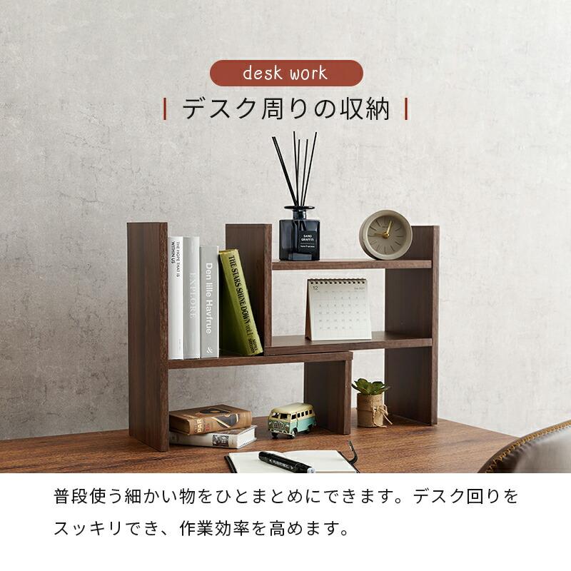 伸縮オープンラック 卓上ラック スパイスラック 調味料ラック コンパクト オープンラック コーナーラック シェルフ おしゃれ ディスプレイ キッチン RCC-1129 |  | 09