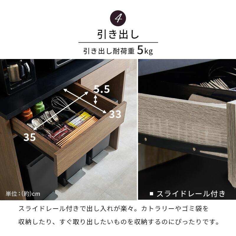 キッチンラック アイアン キッチン収納 ゴミ箱上 収納ラック レンジラック おしゃれ 北欧 スリム ラック シンプル レンジ台 RCC-1628 |  | 13