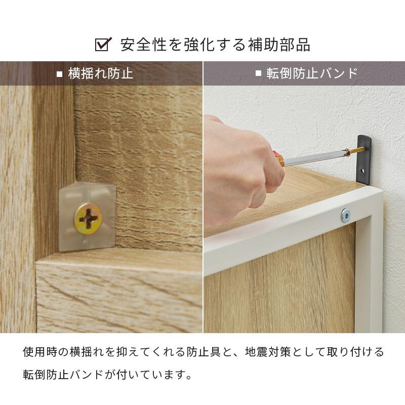 キッチンラック アイアン キッチン収納 ゴミ箱上 収納ラック レンジラック おしゃれ 北欧 スリム ラック シンプル レンジ台 RCC-1628 |  | 17