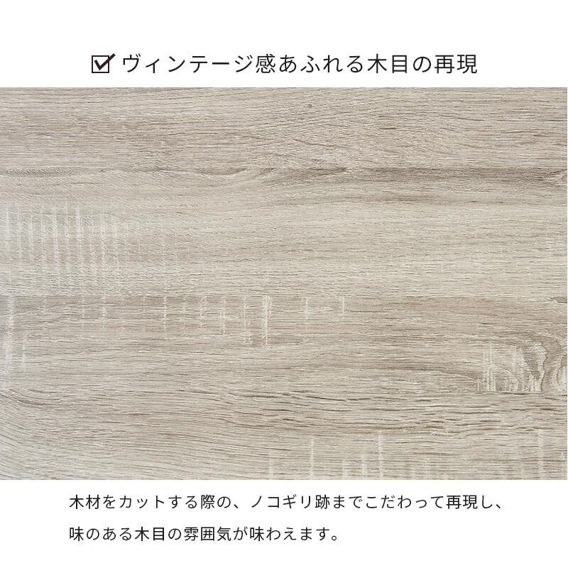 キッチンラック アイアン キッチン収納 ゴミ箱上 収納ラック レンジラック おしゃれ 北欧 スリム ラック シンプル レンジ台 RCC-1628 |  | 18