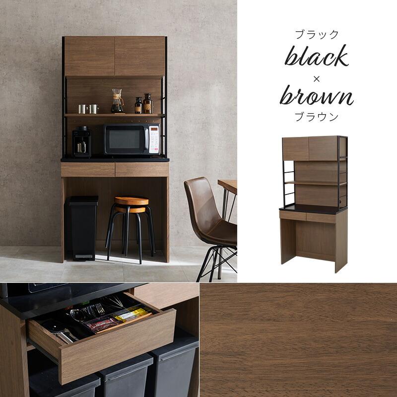 キッチンラック アイアン キッチン収納 ゴミ箱上 収納ラック レンジラック おしゃれ 北欧 スリム ラック シンプル レンジ台 RCC-1628 |  | 05