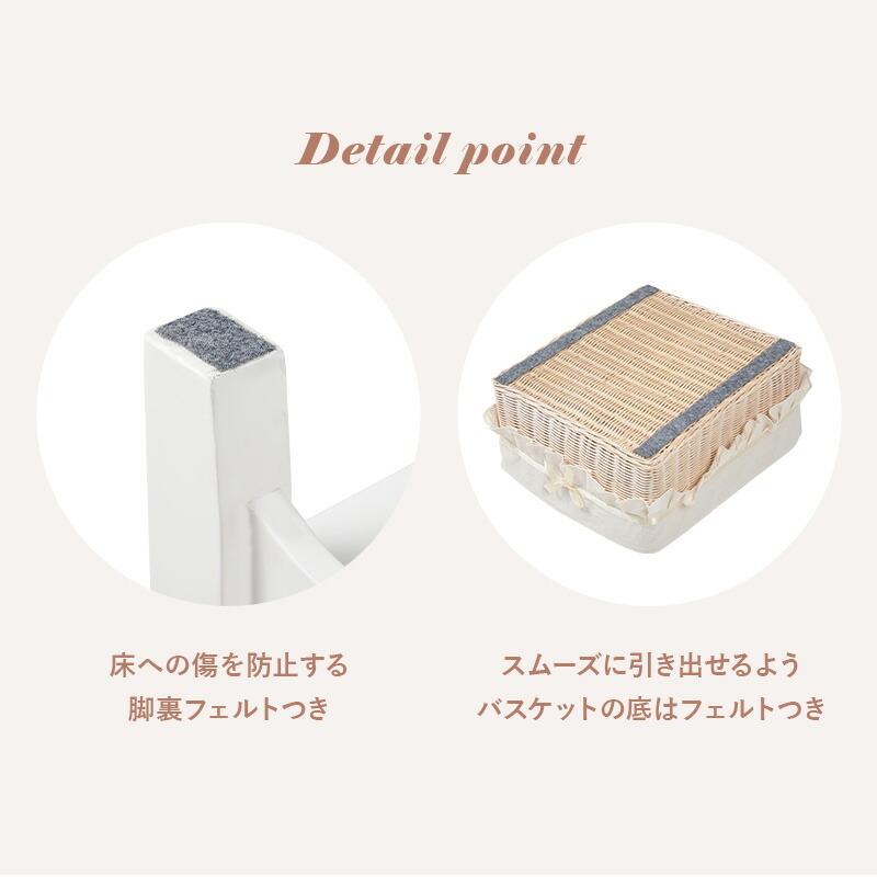 キャビネット 幅78 おしゃれ かわいい プリンセス アンティーク 完成品 ホワイト 大容量 収納 リビング収納 引き出し バスケット たんす 衣類収納 RCC-1681 |  | 15