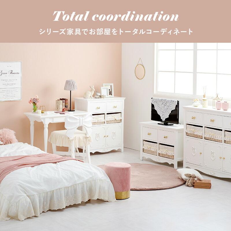 ロ−チェスト 幅78 おしゃれ かわいい プリンセス アンティーク 完成品 ホワイト 大容量 収納 リビング収納 引き出し バスケット たんす 衣類収納 RCH-1683 |  | 04